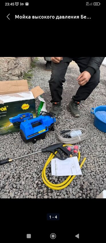 Генераторы: Тарасовка угла рез Рольф 1200кват мощности 220ват 6 месяцев сервисное — 8