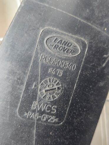 Вентиляторы: Вентилятор Land Rover 2010 г., Б/у, Оригинал, Германия — 2