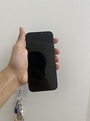 iphon 14 pro max: IPhone 12 Pro Max, Б/у, 128 ГБ, Синий, 77 % — 6