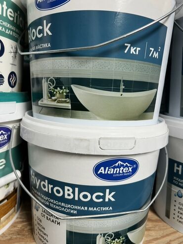 кафель уличный: Мастика гидроизоляционная Alantex HydroBlock в ведре 7 кг