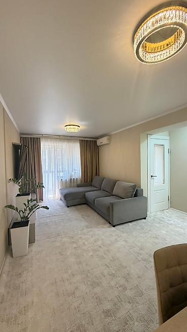 2 комнаты, 41 м², Академия Наук Индивидуалка, 5 этаж, Дизайнерский ремонт
