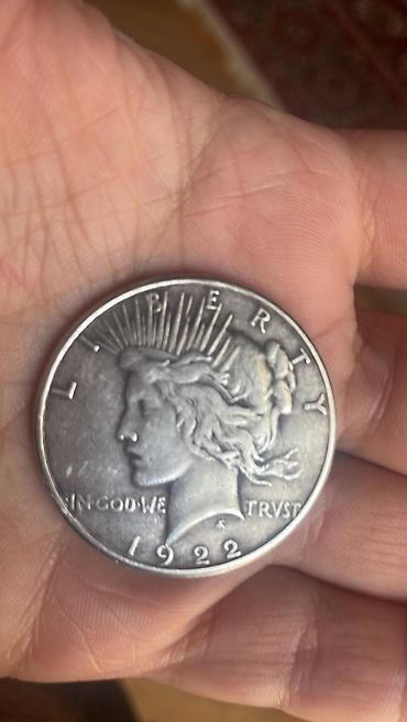 2 dollar 1776: 1 1922 il, Gümüş — 2