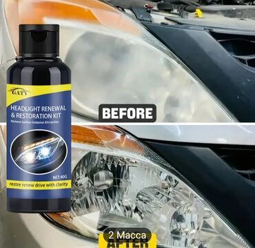 сколько стоит химическая полировка фар: Автокосметика, Для стекол, Аналог