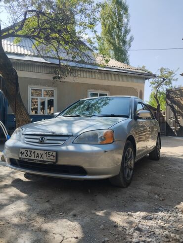 Honda: Honda Civic: 2002 г., 1.5 л, Автомат, Бензин, Седан