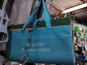 пляжный коврик купить: Пляжный коврик Kyrgyzstan в сумке-чехле - Материал коврика: плотный — 1