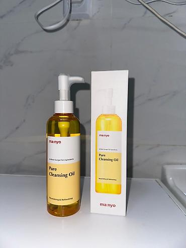 lyle scott: Набор корейского ухода за кожей лица 1) Крем Dr. Althea 345 Relief — 3