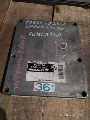 corolla runx: Toyota Funcargo Компьютер ДВС, Тойота Функарго блок управления двс