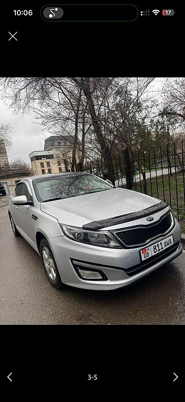 Сдаю Kia K5, Посуточно, Без водителя, | Водительские права, От 18 лет