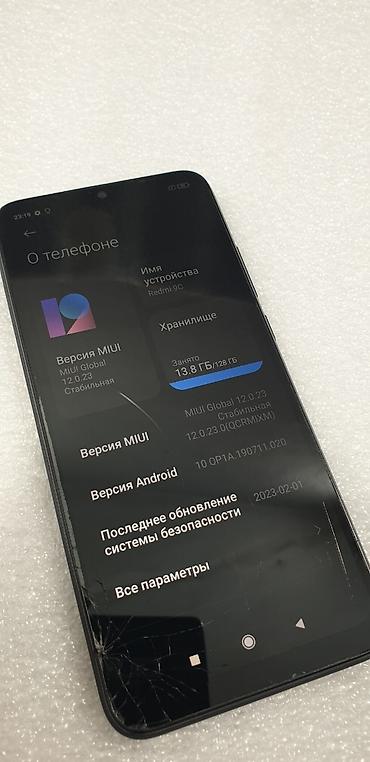 note 3: Redmi, Redmi 9C, Б/у, 128 ГБ, цвет - Черный, 2 SIM — 4