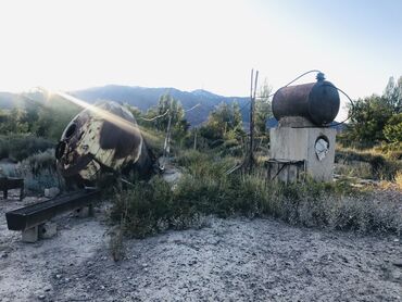 Продажа участков: Для сельского хозяйства, Договор купли-продажи, Красная книга — 9