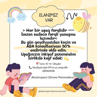 Məktəbəqədər və ibtidai sinif hazırlığı: Məktəbəqədər və ibtidai sinif hazırlığı, Azərbaycan dili, Fərdi — 8