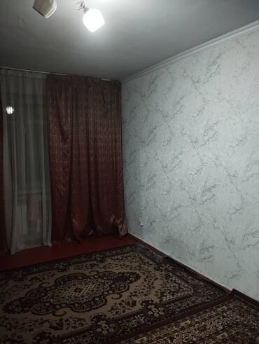продам квартиру 1 комнатную: Прдается 1комн квартира на 1этаже .район Пишпек ул Л .Толстой