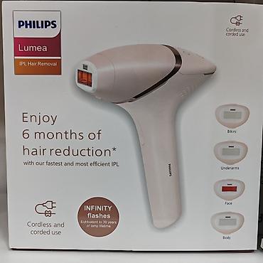 epilator philips: Lazer epilyatoru, Philips, Yeni, Pulsuz çatdırılma — 2