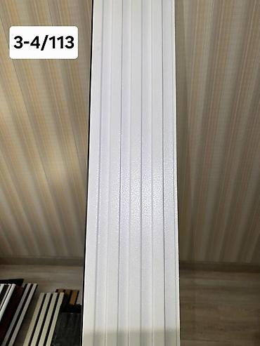 Рейки: 3D рейки для стен и потолка Описание: - Декоративные рейки с черной — 12