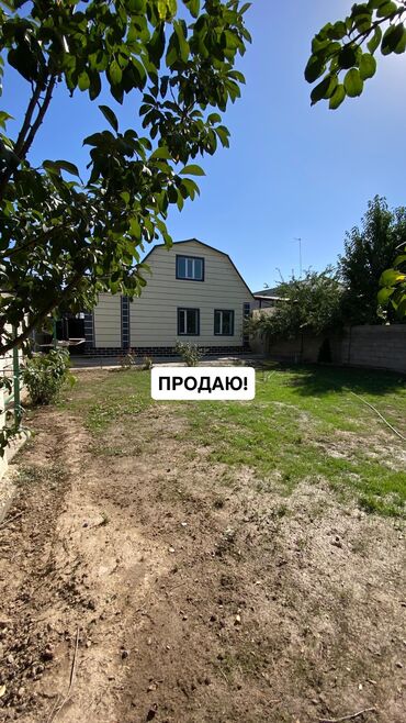 срочные объявления: Дом, 170 м², 6 комнат, Собственник, Косметический ремонт
