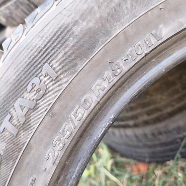e6 3: Шины 235 / 50 / R 18, Лето, Б/у, 1 шт, Легковые, Корея, Kumho — 4