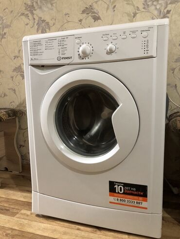 стиральная машина бош 5 кг: Стиральная машина Indesit, Б/у, Автомат, До 5 кг, Полноразмерная