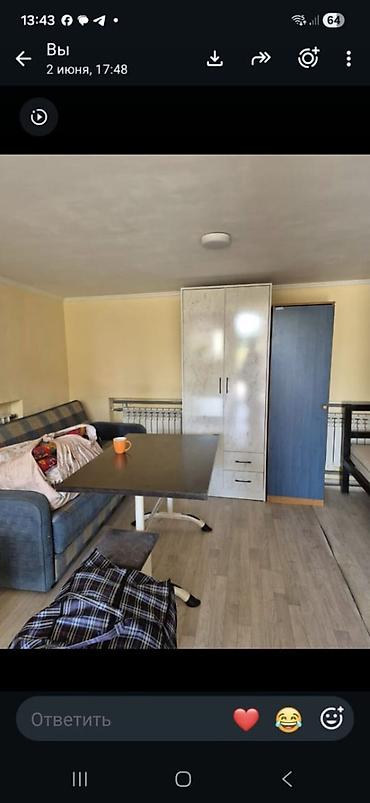 1 bedroom: 1 комната, Рабочий Городок Агентство недвижимости, Без животных, от 1 месяца, от 3 месяцев, от 6 месяцев, С мебелью полностью — 3