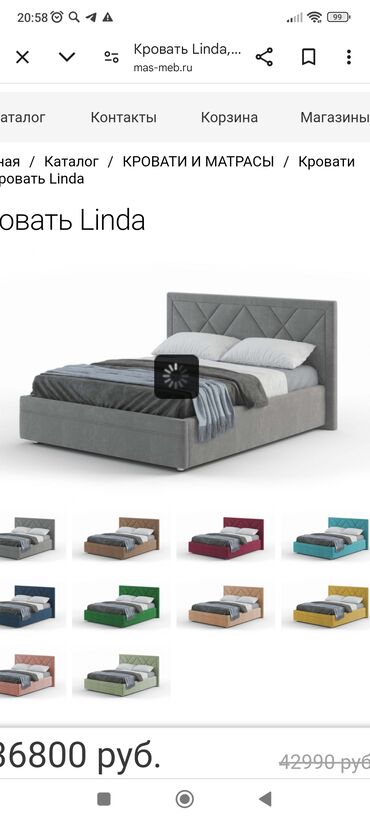 Двуспальные кровати: Двуспальная кровать, С ящиком для хранения, длина - 200 см — 24