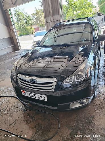 Subaru: Subaru Outback: 2011 г., 2.5 л, Автомат, Бензин, Универсал — 1