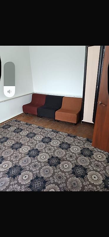 32 м², 1 комната