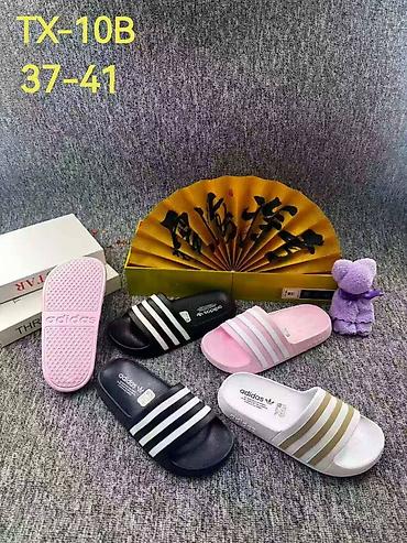 cruyff patike: Adidas papuče NOVO Novo Brojevi 36 do 41 fb Moja Kupovina 1 april — 1