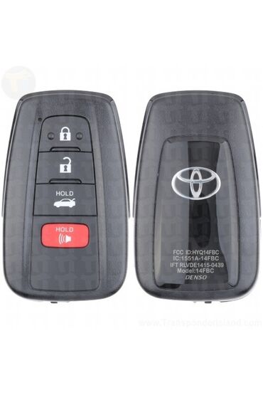 Ключи: Ключ Toyota 2019 г., Новый, Оригинал, Япония — 4
