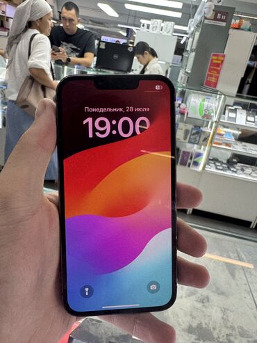 телефон обмен на велосипед: IPhone 13 Pro, Колдонулган, 128 ГБ, Кара, Коргоочу айнек, Каптама, 90 %