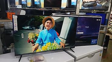 Телевизоры: Телевизор LG 43', ThinQ AI, WebOS 5.0, Al Sound, Ultra Surround — 4