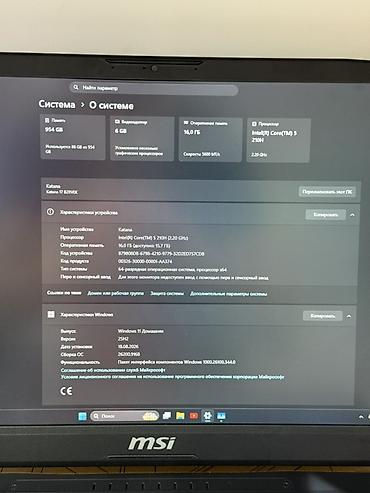 gt 4: Игровой, Новый, Intel Core i5, ОЗУ, RAM: 16 ГБ — 2