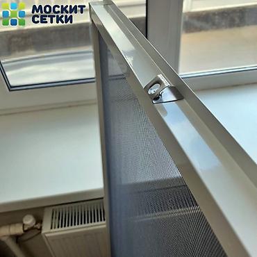 один: Москитная сетка, На заказ, Бесплатная доставка — 2