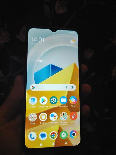 Уюлдук телефондор жана аксессуарлар: Poco M5, Колдонулган, 128 ГБ, түсү - Кара, 2 SIM — 2