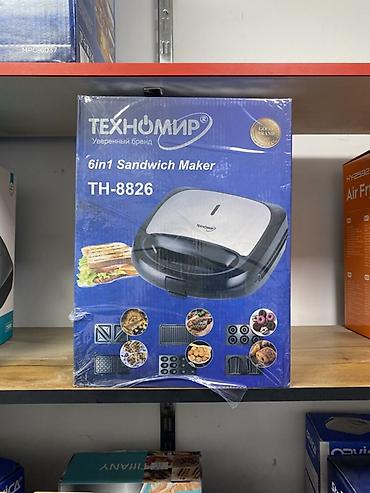 Сэндвич-мейкер ТЕХНОМИР TH-8826, 6 в 1 Многофункциональный