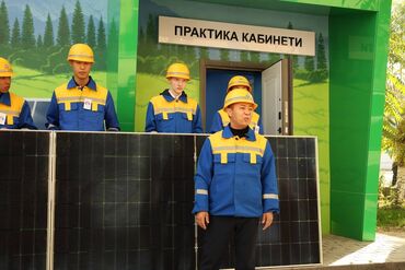 Электрики: Электрик | Установка счетчиков, Установка стиральных машин, Демонтаж электроприборов Больше 6 лет опыта — 7