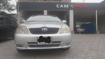 тойота корола филдер: Toyota Corolla: 1.8 л, Автомат, Бензин, Седан