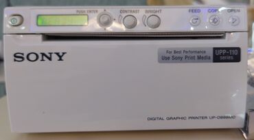 sekil cixardan printer: Az işlenmiş saz vaziyedte Sony Usm rəqəmsal qrafik printer UP-D898MD