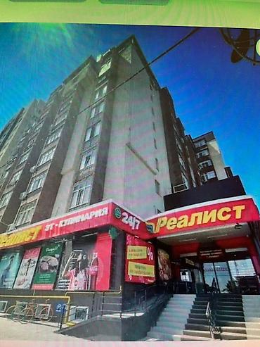 Продажа квартир: 1 комната, 42 м², Элитка, 6 этаж, Косметический ремонт — 6