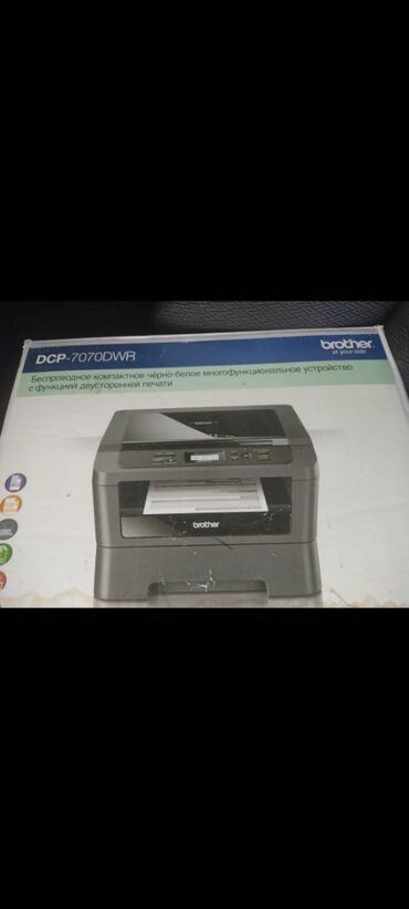 Printerlər: Ag qara printer tezedin baglamasindan cixarilmiyib lalafo.az -da Printerlər: Ag qara printer tezedin baglamasindan cixarilmiyib