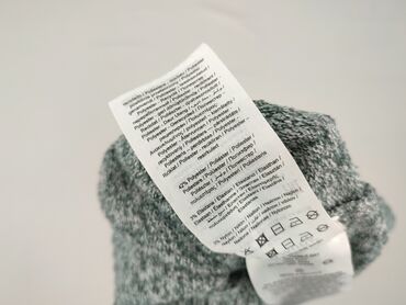 Swetry: Vero Moda, Sweter damski, S — 7