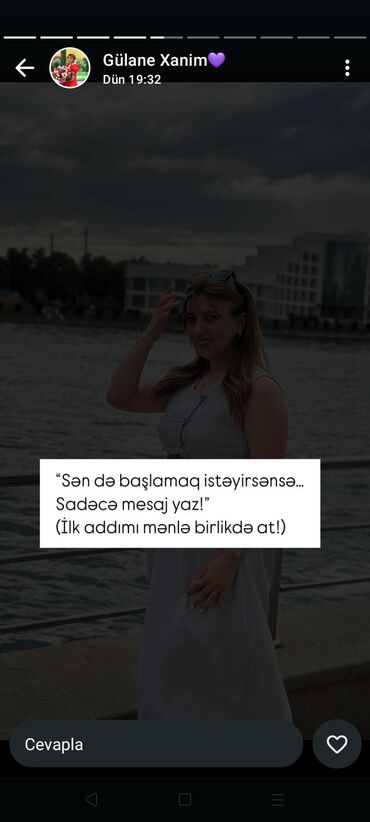 kəlbəcərdə iş: SMM menecer tələb olunur, Onlayn iş, İstənilən yaş, Təcrübəsiz