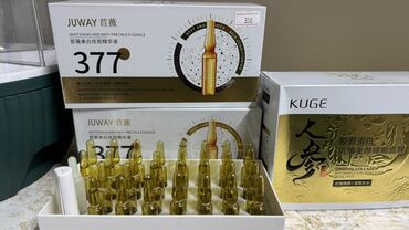 Косметика: Сокулук. Ул Фрунзе 147. Жибек Жолу базары. Бутик 31 Наборы ухода за — 5