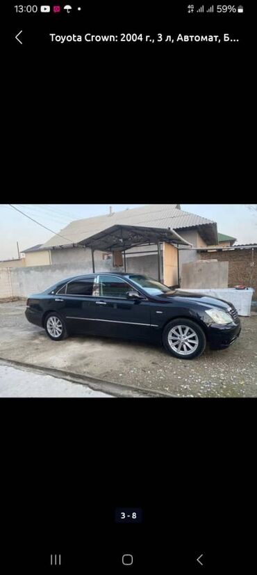 Toyota: Toyota Crown: 2004 г., 3 л, Автомат, Бензин, Седан