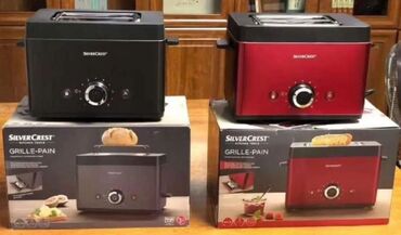 Тостеры: Тостер, Новый, Самовывоз, Платная доставка at lalafo.kg — 6 Тостеры: Тостер, Новый, Самовывоз, Платная доставка — 6