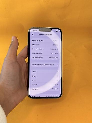 iphone xs max osh: IPhone 13 Pro, Б/у, 256 ГБ, Белый, В рассрочку, 93 % — 6