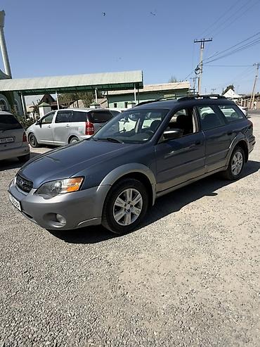 crv 5: Subaru Outback: 2005 г., Универсал — 2
