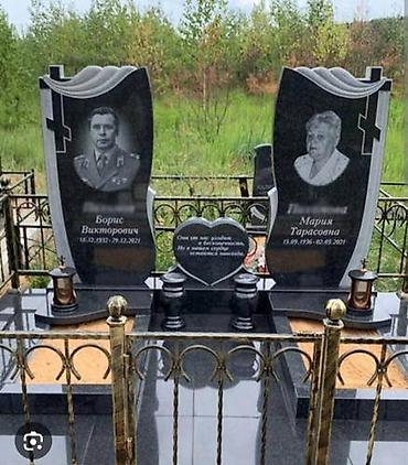 габбро: Изготовление памятников, Изготовление оградок, Изготовление крестов | Гранит, Мрамор, Травертин | Оформление — 6