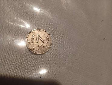 Digər: Qepikler — 14