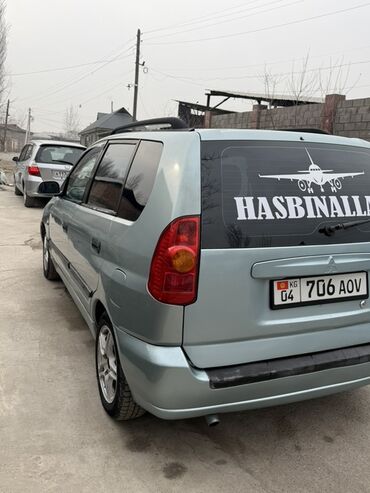 Mitsubishi: Mitsubishi Space Star: 2003 г., 1.6 л, Автомат, Бензин, Минивэн — 3