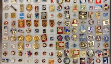 Значки, ордена и медали: Купим знаки