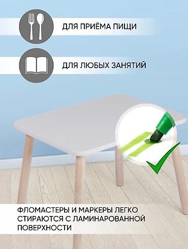 Детские стулья: Стол со стулом от 1года до 5 лет — 8